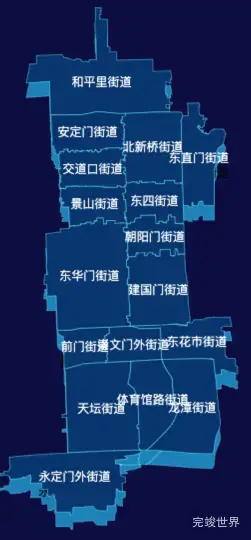 echarts北京市东城区地图渲染效果实例